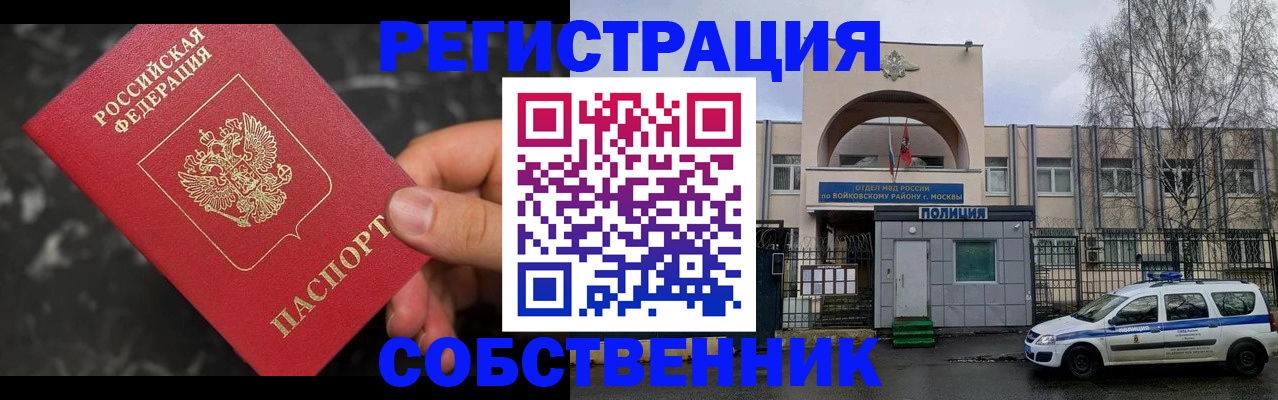 форма 3 в Знаменске