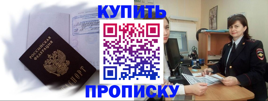 форма 3 в Знаменске